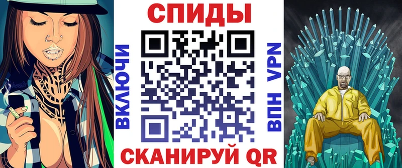 Amphetamine 98%  Купить закладки  Тотьма 