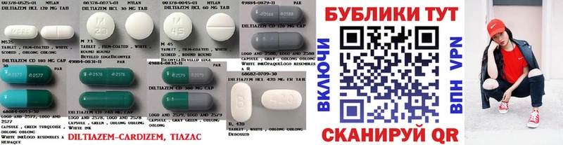 Экстази 280мг  Купить  Тотьма 