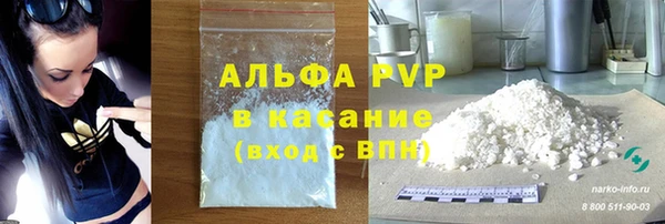 кокаин Богданович