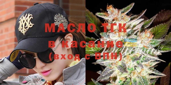 кокаин Богданович