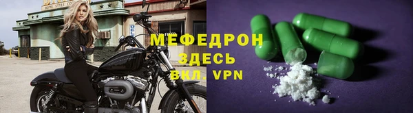 кокаин Богданович
