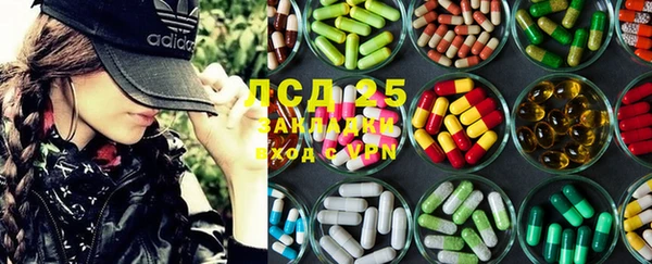 кокаин Богданович