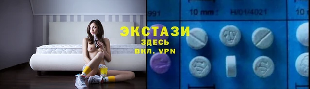 дживик Богородск