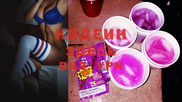 кокаин Богданович