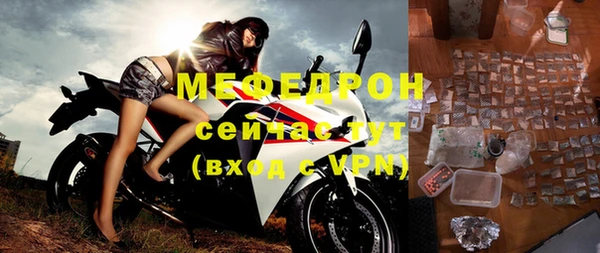 кокаин Богданович