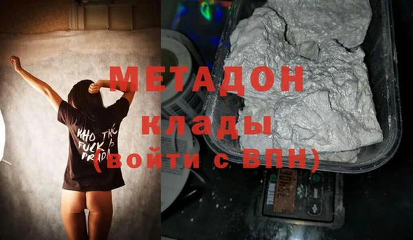 кокаин Богданович