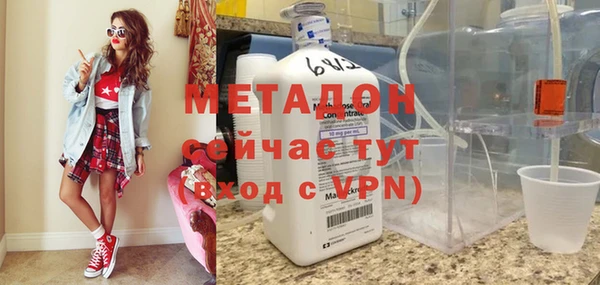 кокаин Богданович