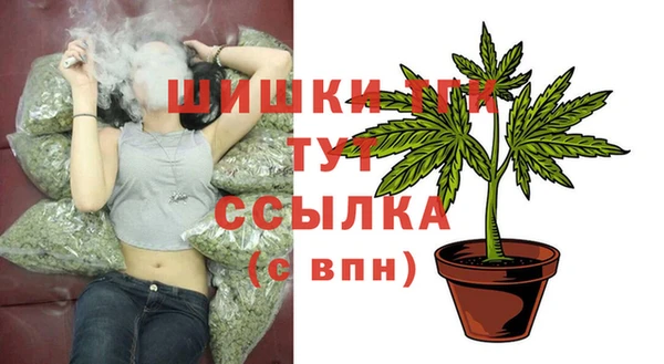 кокаин Богданович