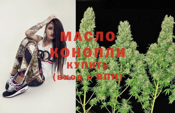 кокаин Богданович