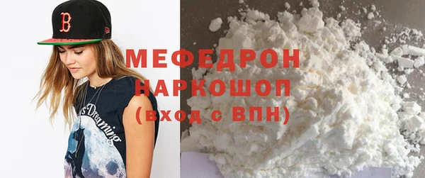 кокаин Богданович
